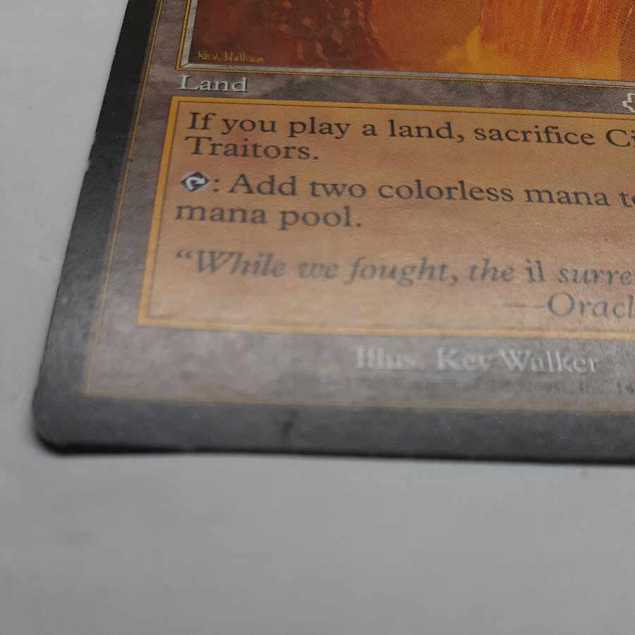 裏切り者の都 英語