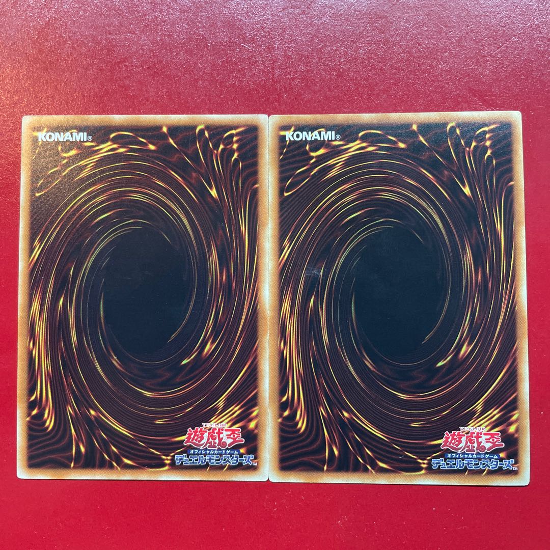 Wj RR-Tribute Rainiers Ultra Rare JP097