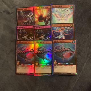 ラッシュデュエル