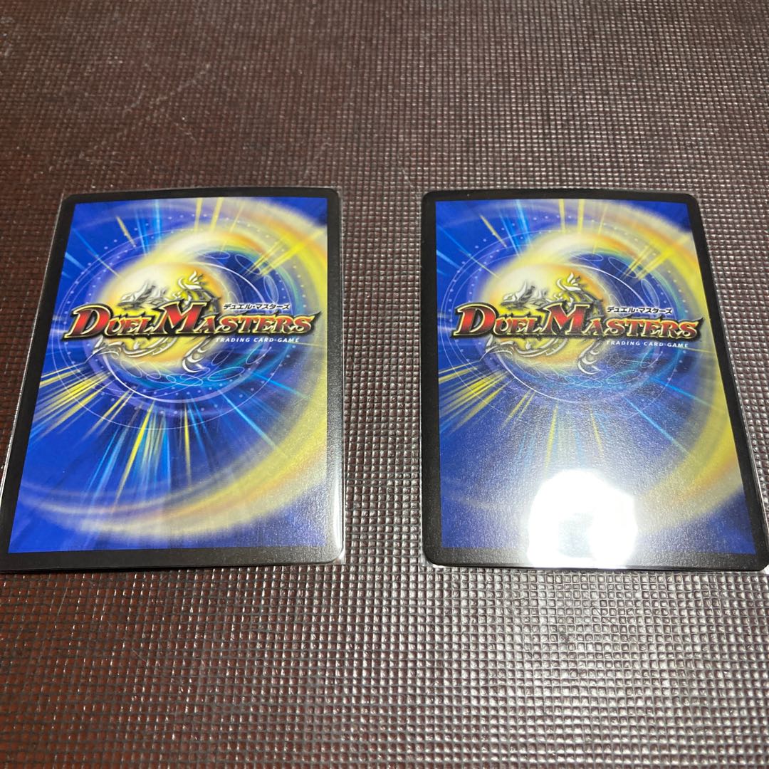 覇帝なき侵略 レッドゾーンF SR 11/130