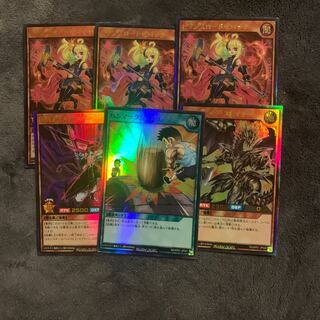 ハンマークラッシュ　　など