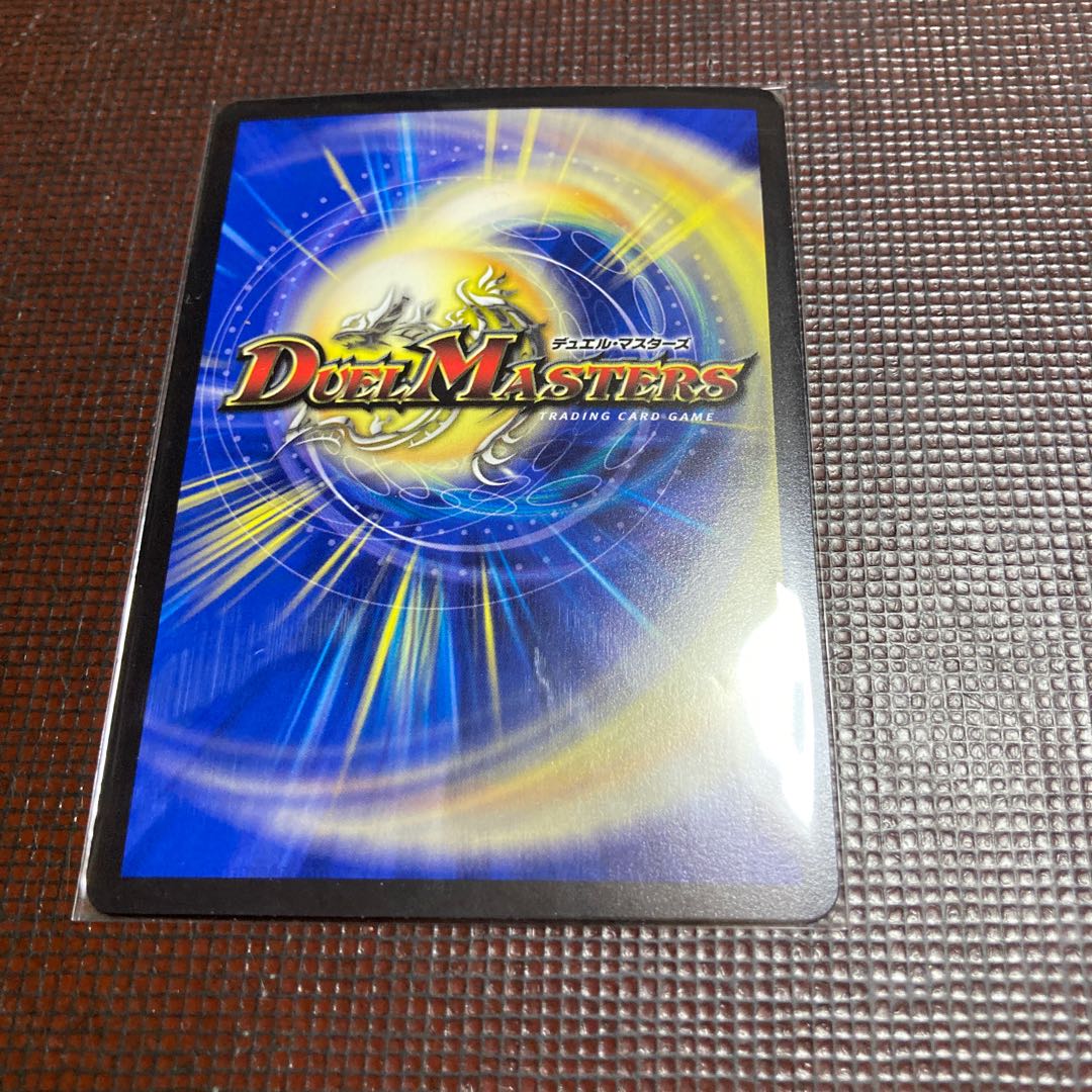 飛翔龍 5000VT VIC 3/84