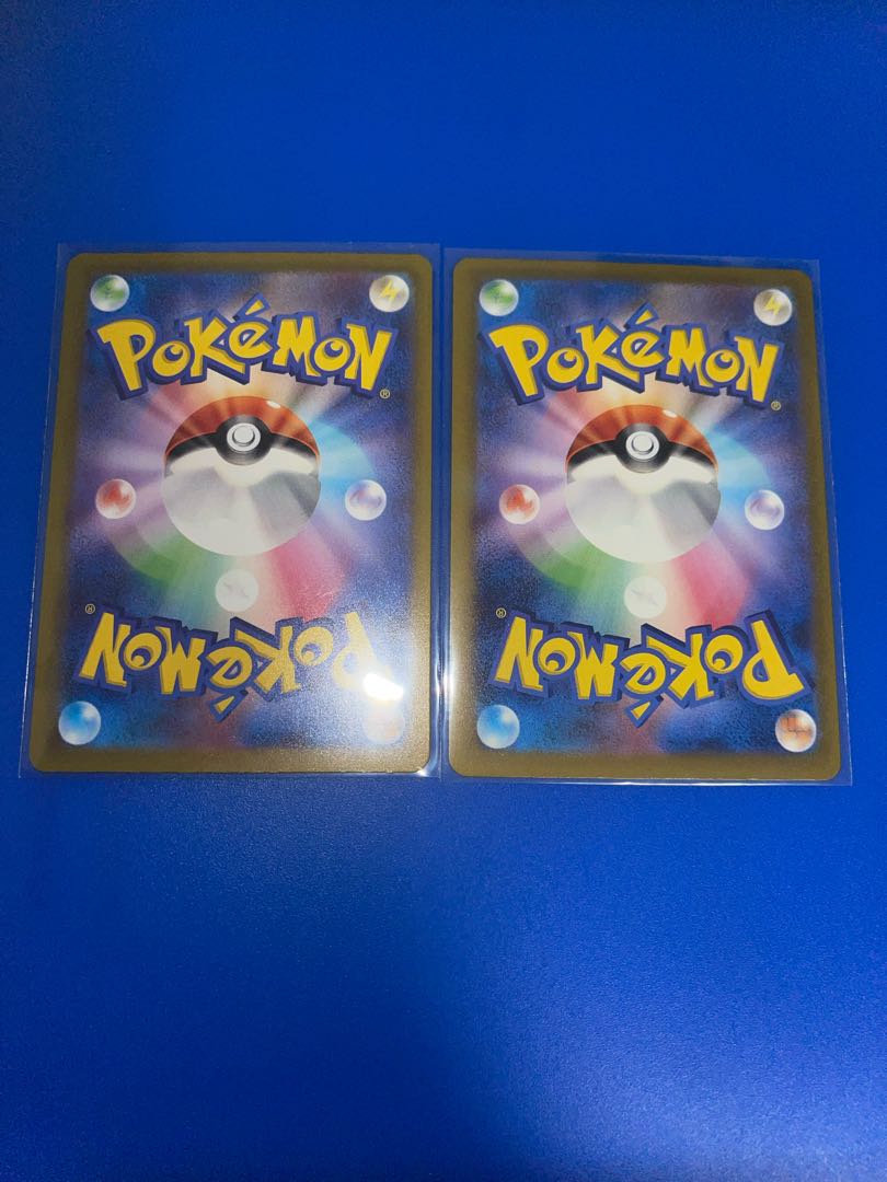 Lowest Price Pokémon Card Shiny Treasures Sharitatsu S + Glenarma S Beautiful