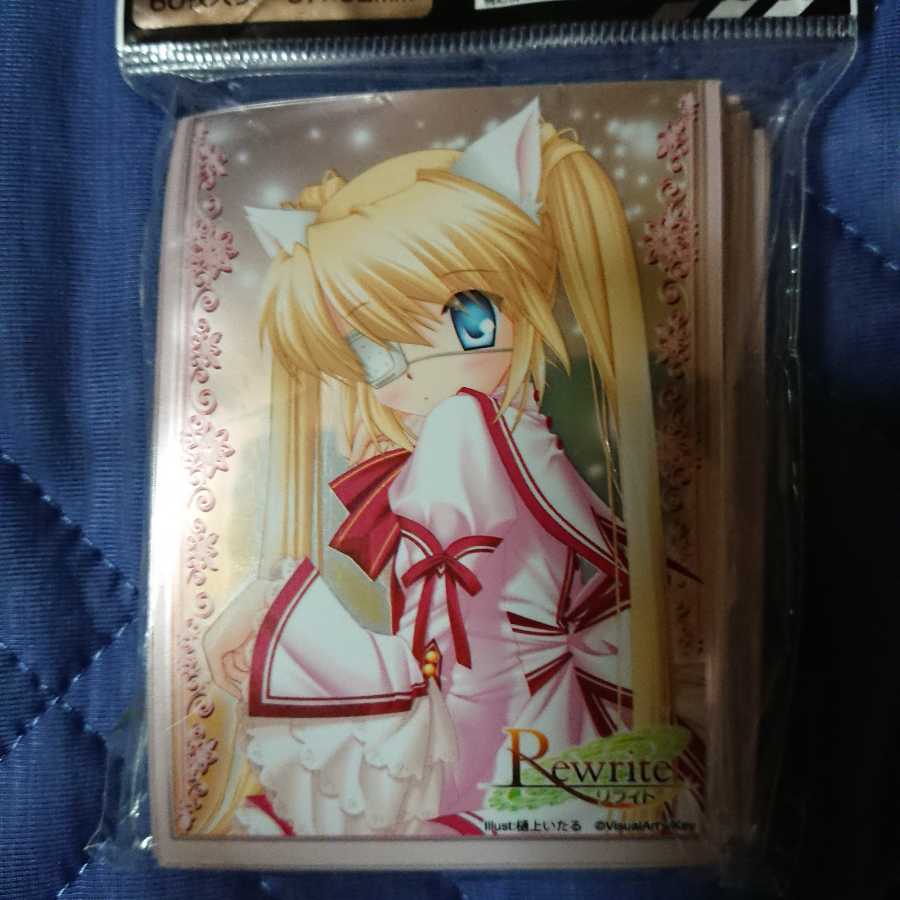 Rewrite 中津静流 スリーブの通販 桧山 葵 プロフ読んでください Magi トレカ専用フリマアプリ Rewrite 中津静流 スリーブの通販 桧山 葵 プロフ読んでください Magi トレカ専用フリマアプリ