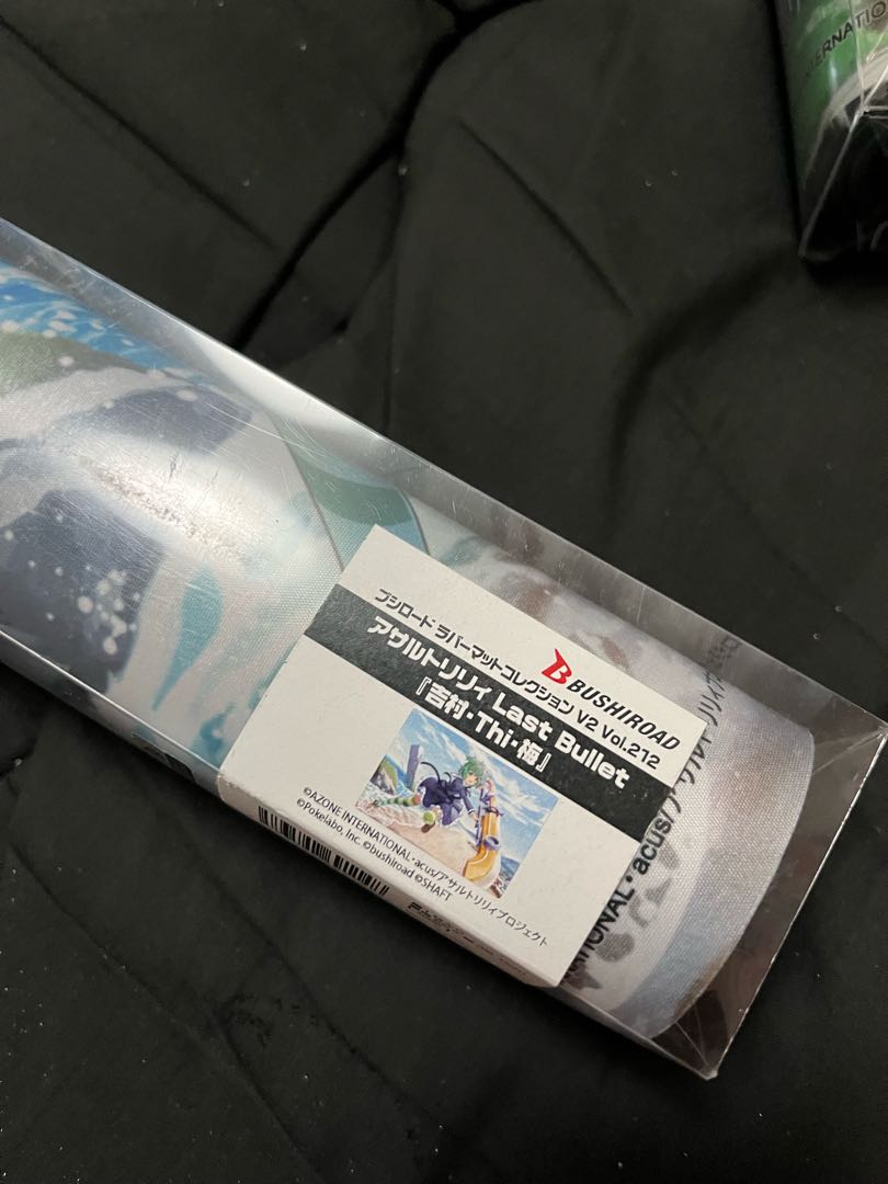 アサルトリリィ Last Bullet 『吉村・Thi・梅』