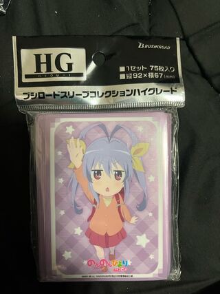 ブシロード スリーブ　のんのんびより　宮内れんげ