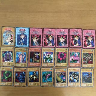 遊戯王 初期 1枚