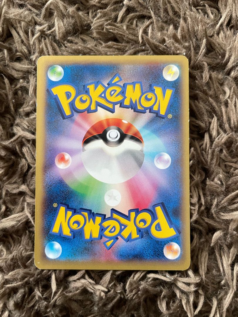 Super Scoop Up PROMO 005/XY-P