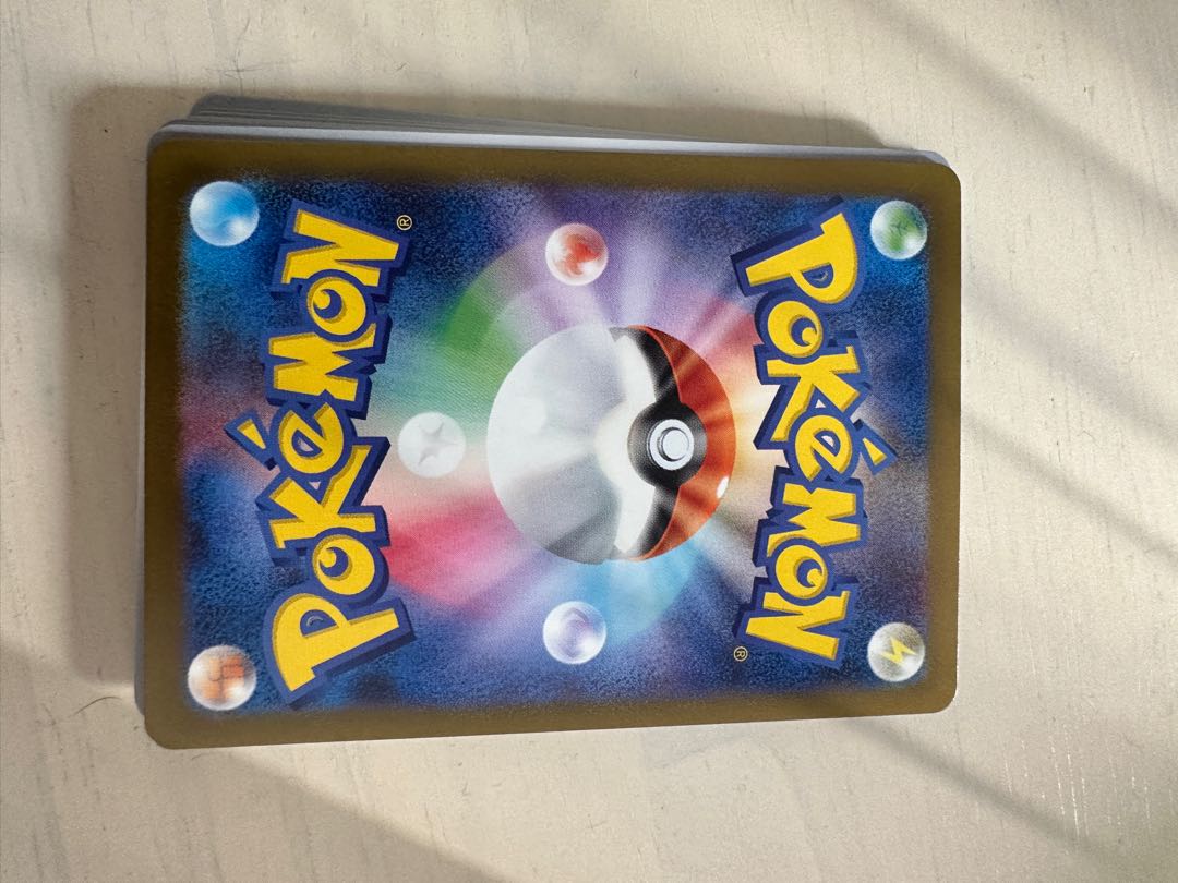 Todorokutki ex SAR 090/066