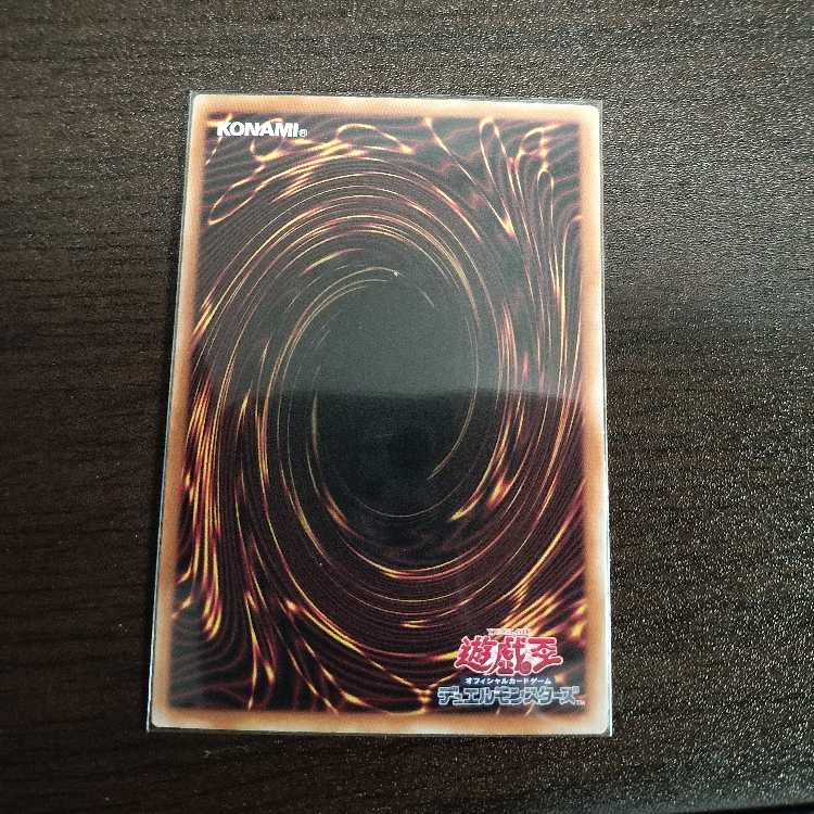 精霊使い　レラ