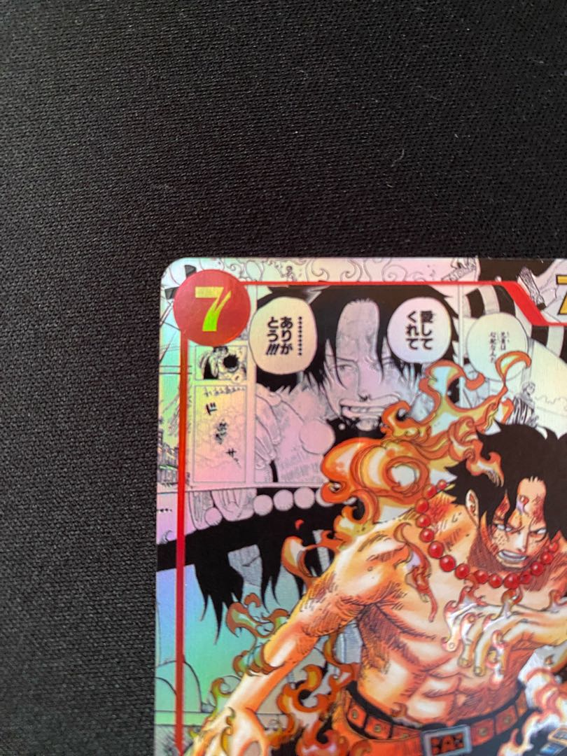 Portgas D. Ace SR OP02-013