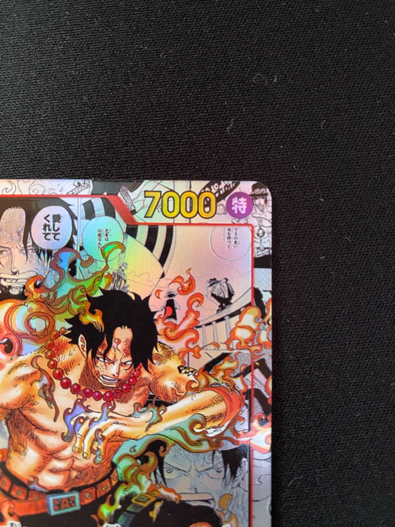 Portgas D. Ace SR OP02-013