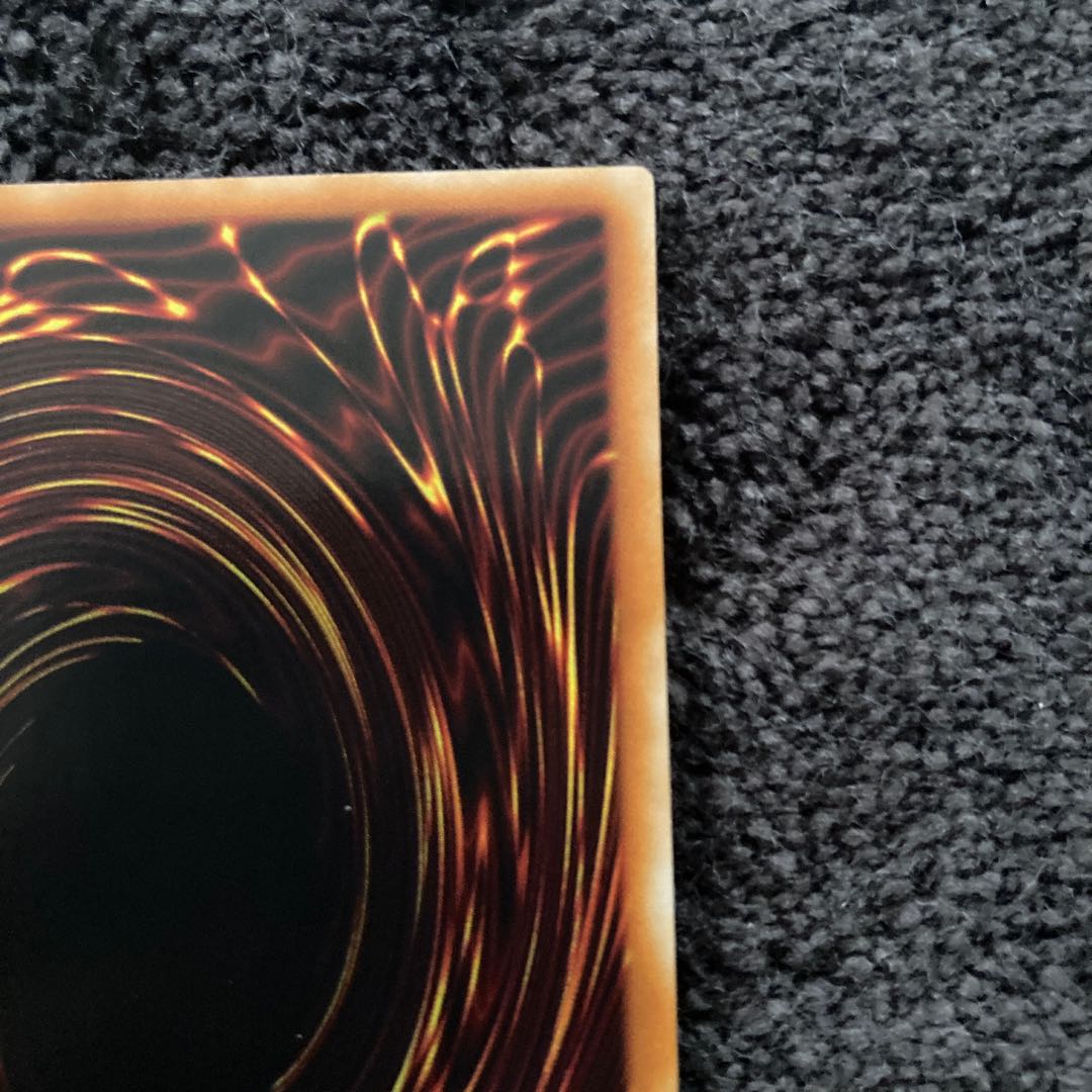 竜騎士ガイア【レリーフ】{309-057} アルティメットレア 309-057