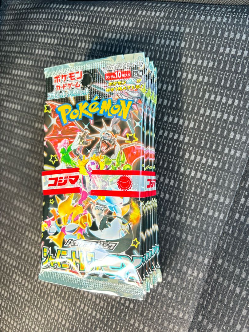 ハイクラスパック 「シャイニートレジャーex」未開封パック PK-691