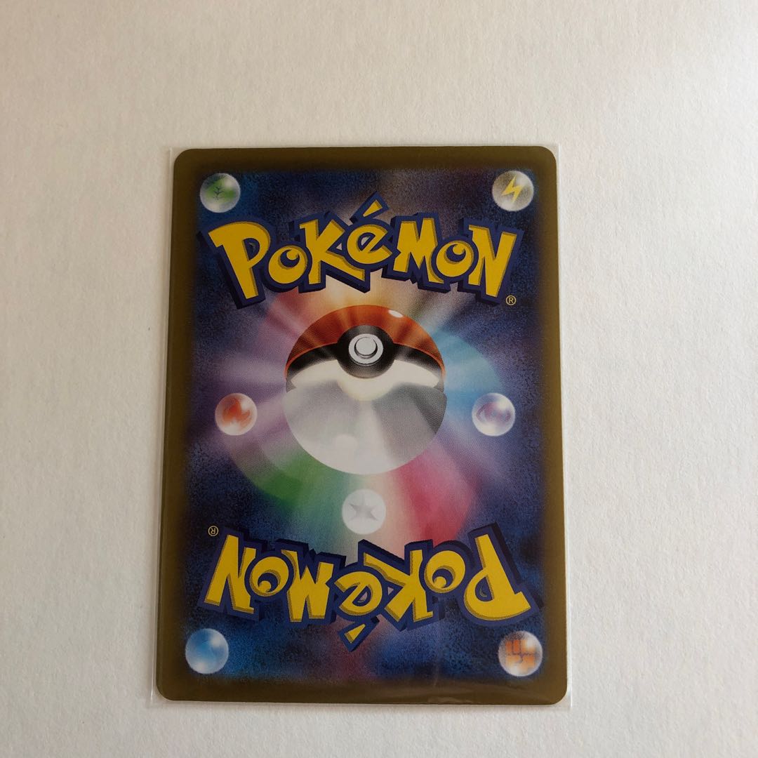 Rikkurage ex SSR 322/190