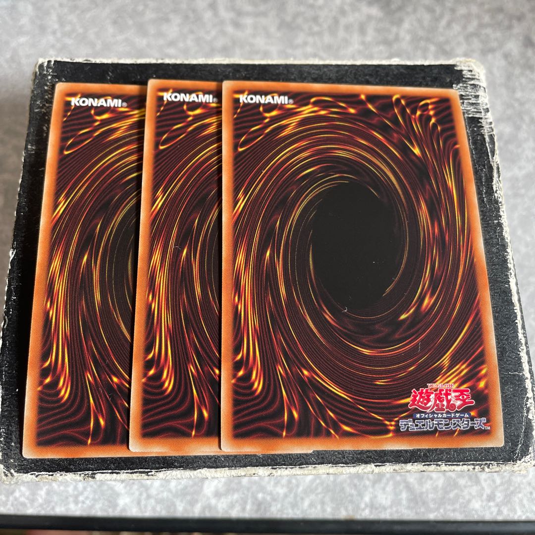 Warrior Chief of Amazones Super Rare JP032 3 copies