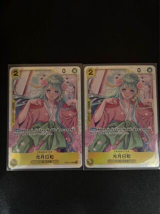 光月日和 SR OP06-106