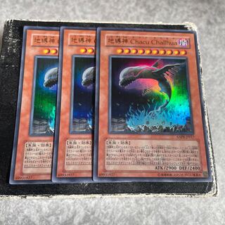 地縛神 Chacu Challhua ウルトラレア JP017 3枚予約確定