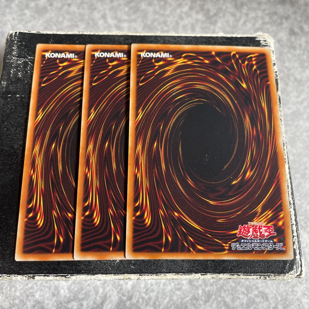 地縛神 Chacu Challhua ウルトラレア JP017 3枚予約確定