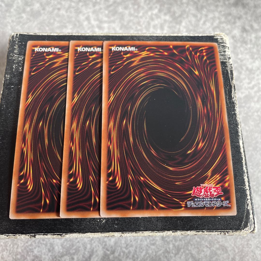 名推理 シークレットレア JP053 3枚