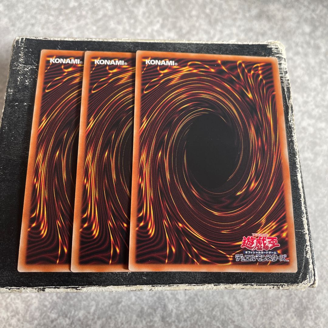 Trickstar Light Stage Secret Rare JP050 3 copies