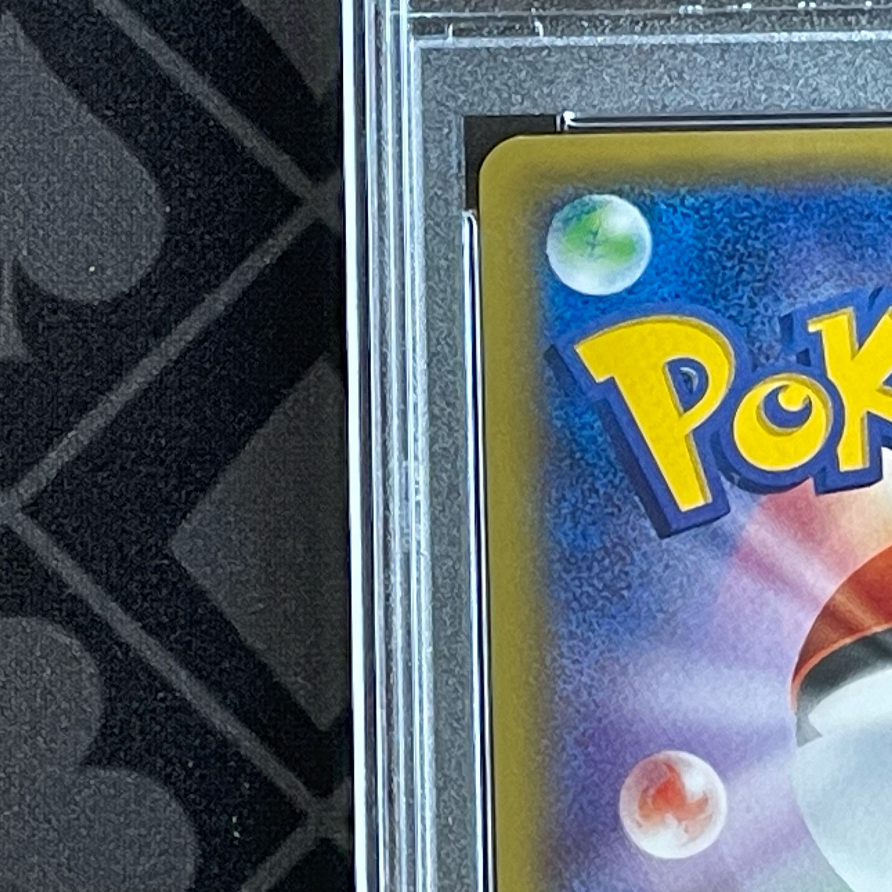 【PSA10】ポケモンカード おいわいピカチュウ PROMO 279/XY-P 1枚