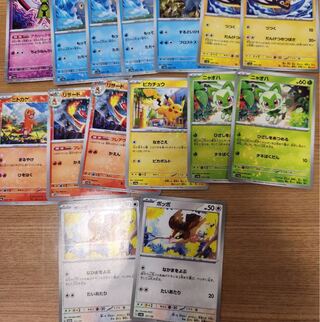 シャイニートレジャー　ミラーまとめセット