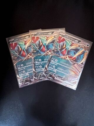 トドロクツキex RR 054/066 1枚