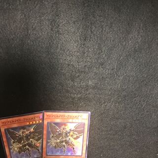 インフェルノイドアシュメダイ【スーパー】{TW01-JP104二枚　煉獄の消華【スーパー】{TW01-JP115二枚