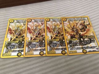 Miracle Miradante LEG 6/50