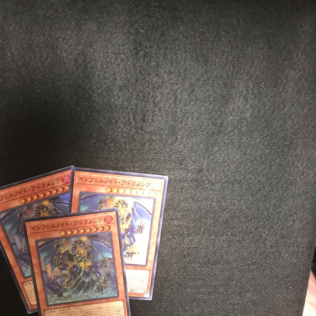 All Terminal World items for sale in bulk with extras, Mr. joker