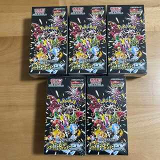 ハイクラスパック 「シャイニートレジャーex」未開封　5BOX  5BOX