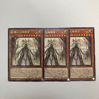 Teaching Daimyo no Daimyo Shinkan Rare JP009