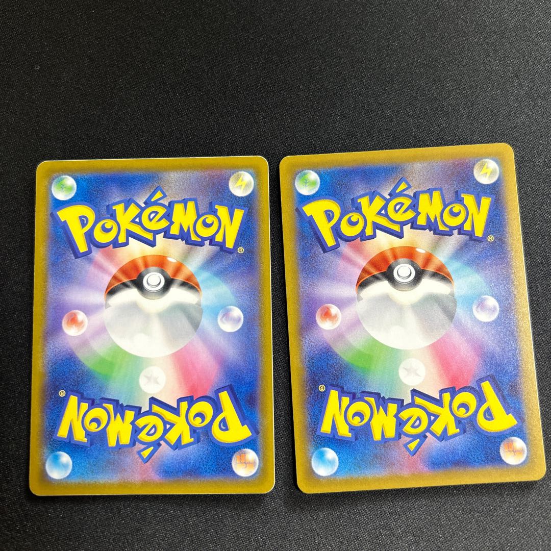 Vessels of the Earth(U){goods}〈060/066〉[SV4K].