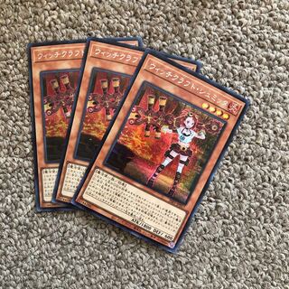 ウィッチクラフト・シュミッタ シークレットレア JP017 1枚