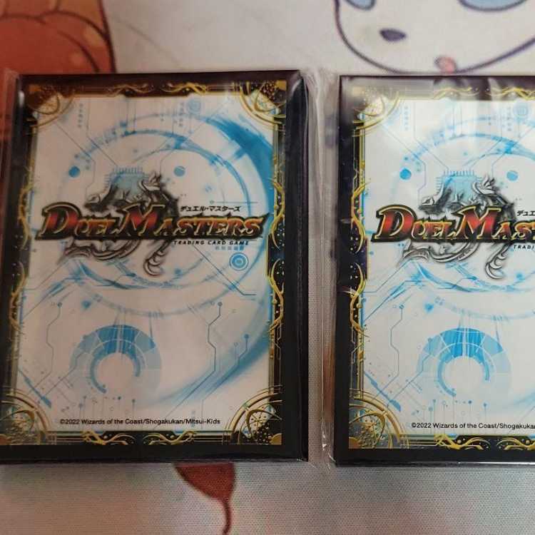 クロニクル 零誕 gr用スリーブ 2個