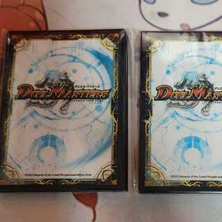 クロニクル　零誕　gr用スリーブ 2個