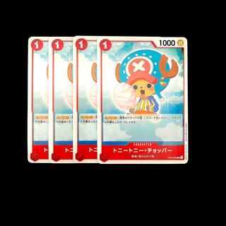トニートニー・チョッパー C ST01-006　4枚セット　ワンピース　ワンピースカード