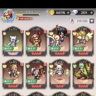 引退ドット勇者