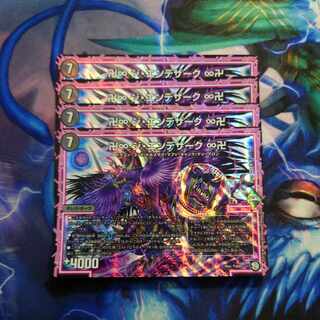 Manji ∞ Jiendezak ∞ Manji SR Basic Z 1/16