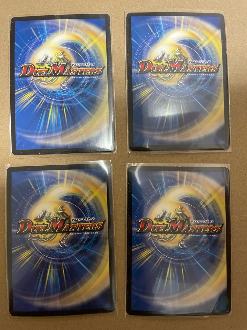 Runaway Dragon 5000GT VIC 56/80 [2013].