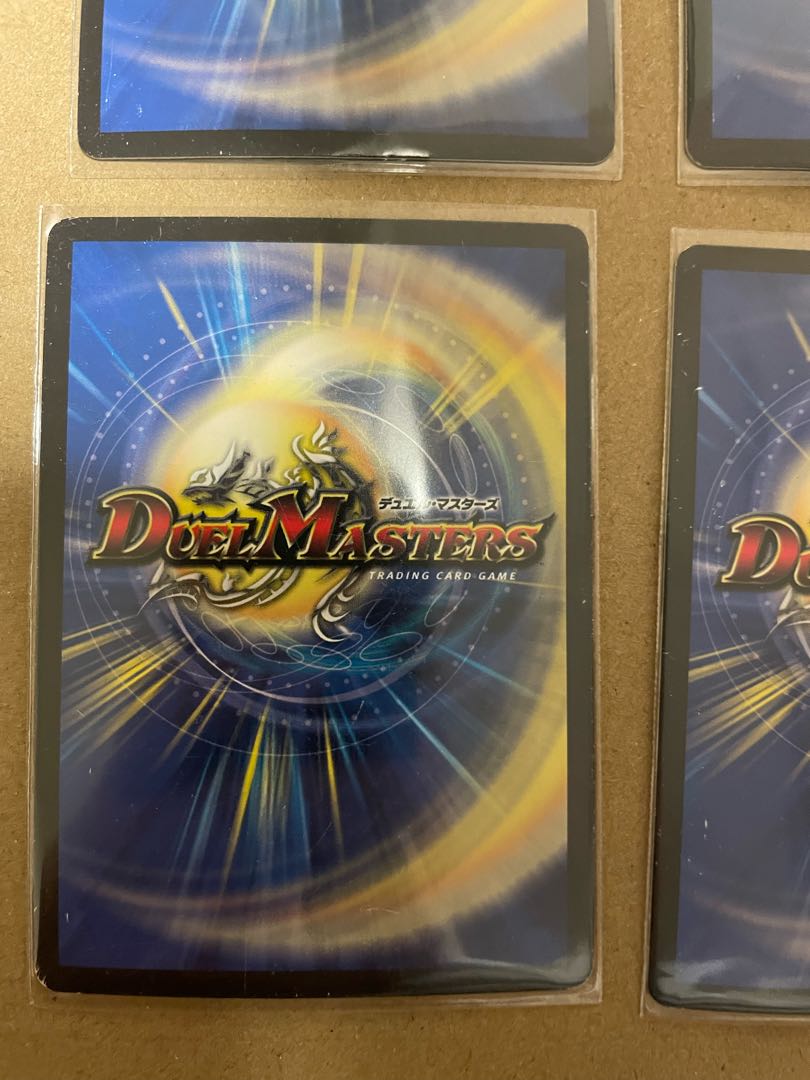 Runaway Dragon 5000GT VIC 56/80 [2013].