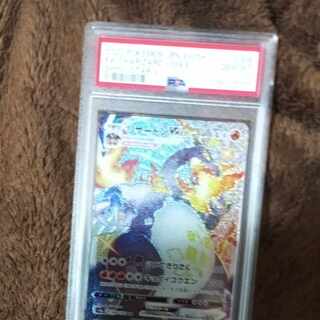 ポケモンカード りざ 当選 1BOX