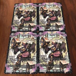 サーイ=サイクル R 37/84