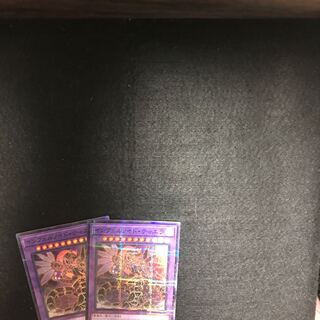 Two Inferno Idotiera [Super Parallel] {TW01-JP112} Two Void Vanishment [Super Parallel] {TW01-JP115}