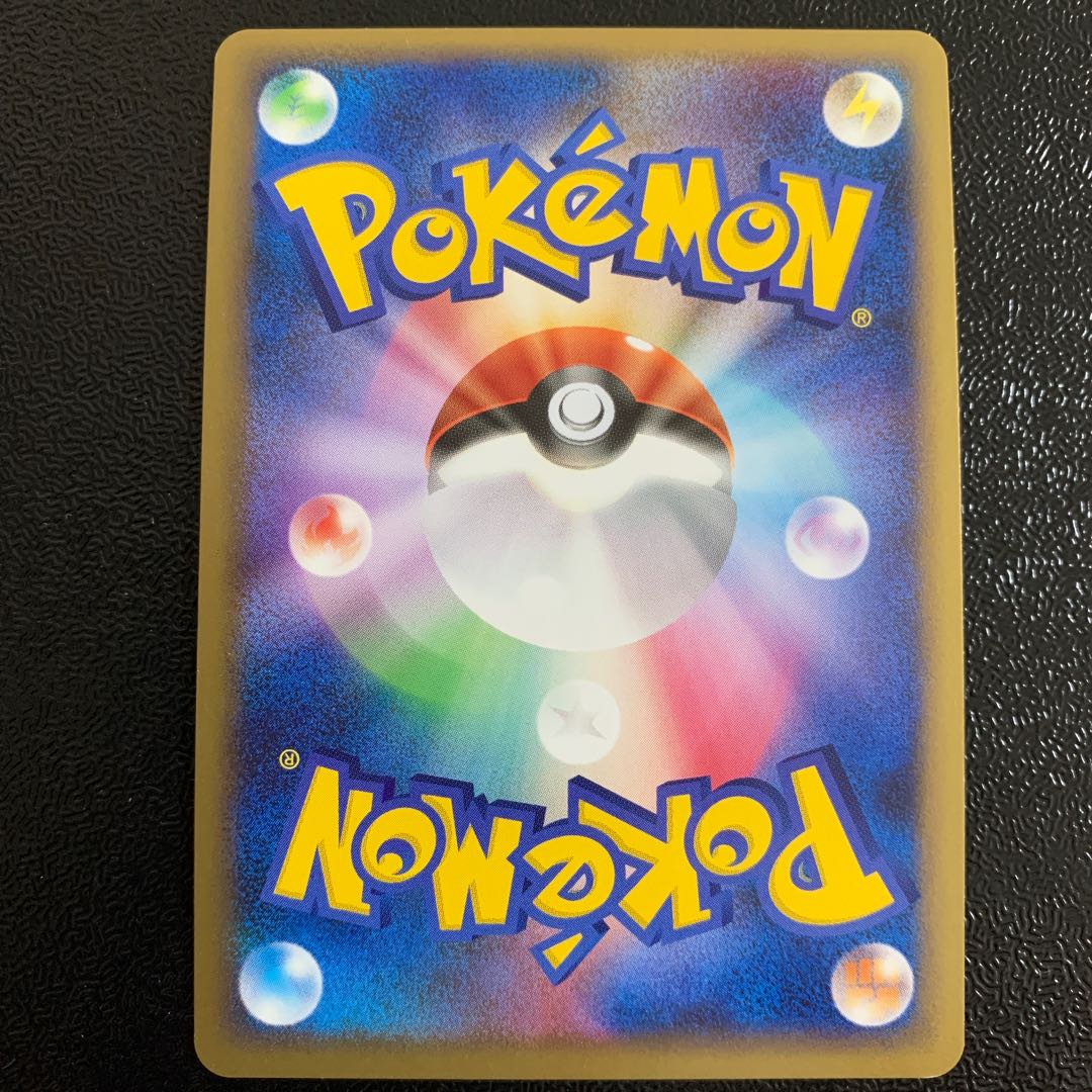 ポケモンカード　はじまりの扉　プロモ 1枚