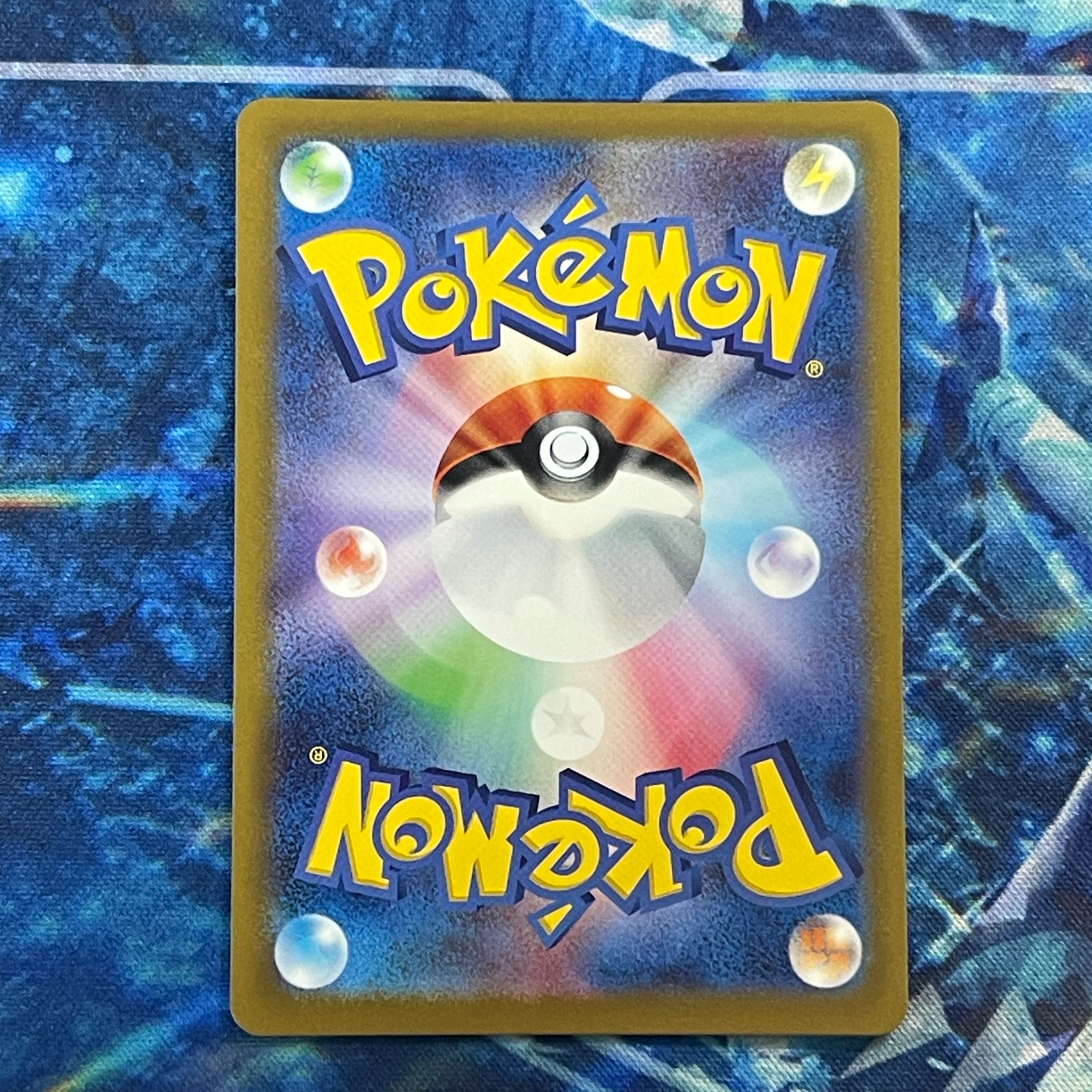 コオリッポ AR 074/071