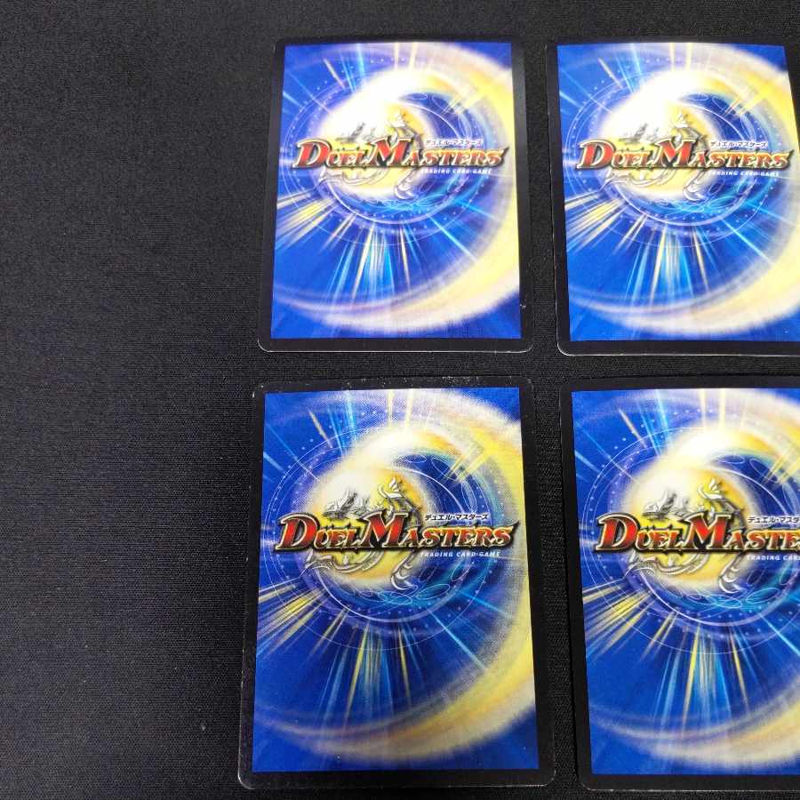 提督の精霊龍 ボンソワール 50/84