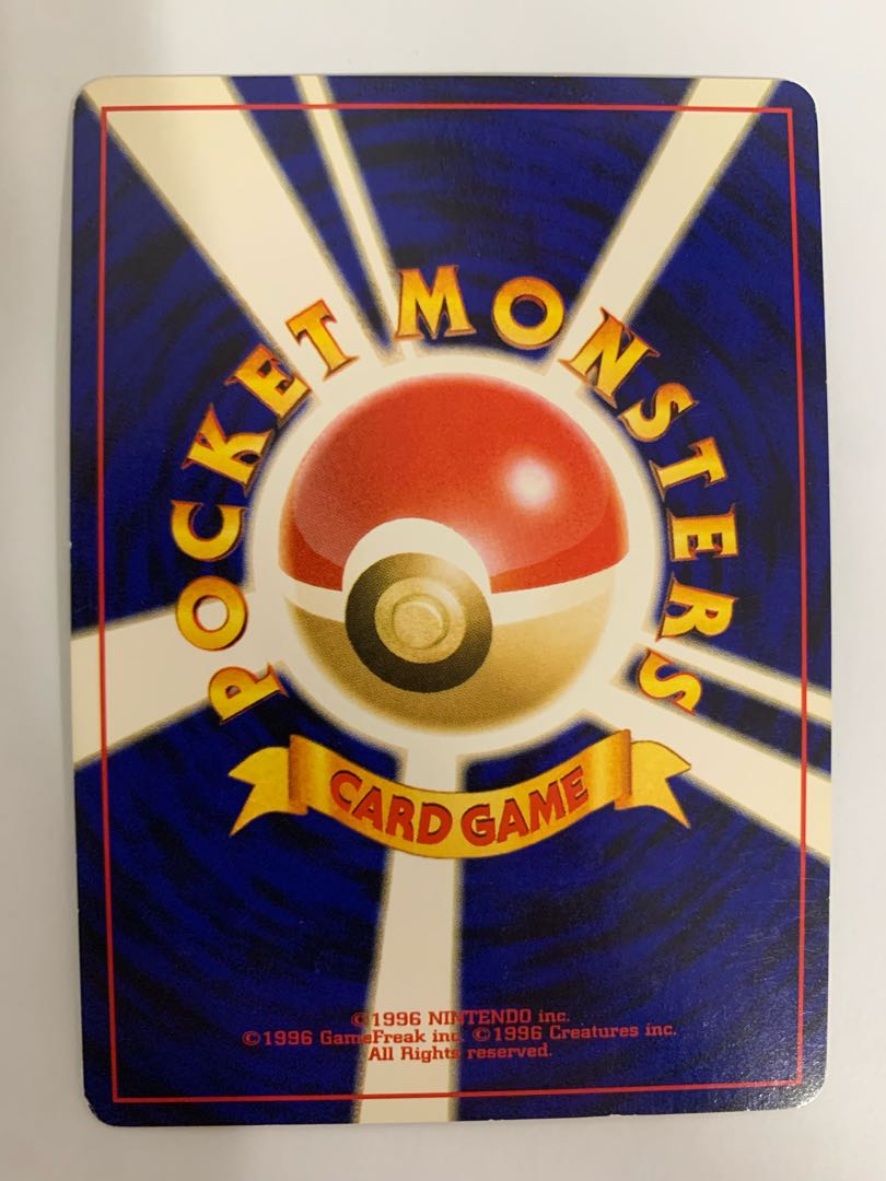 Neoわるいゲンガー ポケモンカード旧裏