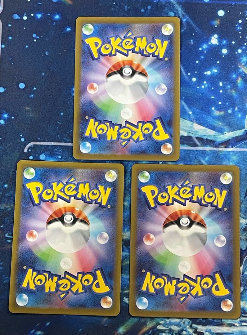 フォクスライ AR 192/172